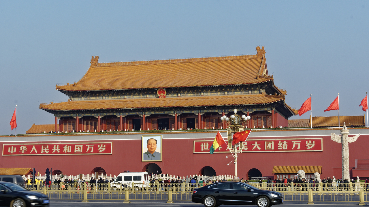 20161102 092949 Tianemen Square, Beijing